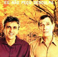 UPC 0044006451923 Caetano Veloso / Jorge Mautner / Eu Nao Peco Desculpa 輸入盤 CD・DVD 画像