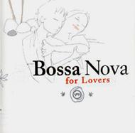 UPC 0044006532929 Bossa Nova For Lovers 輸入盤 CD・DVD 画像