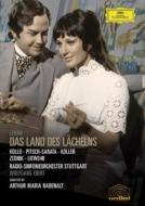 UPC 0044007340561 Lehar レハール / Das Land Des Lachelns: Rabenaltebert / Stuttgart.rso Kollo Etc CD・DVD 画像