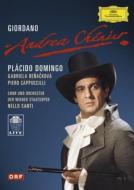 UPC 0044007340707 Giordano ジョルダーノ / 歌劇 アンドレア・シェニエ 全曲 ドミンゴ、ベニャチコヴァー、カップチッリ、サンティ＆ウィーン国立歌劇場 CD・DVD 画像