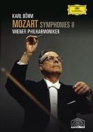 UPC 0044007341322 Mozart モーツァルト / 交響曲集-II 1, 25, 31, 36, 38 ベーム＆ウィーン・フィル CD・DVD 画像