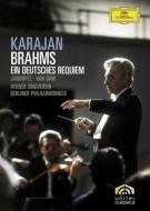 UPC 0044007343982 Brahms ブラームス / ドイツ・レクィエム カラヤン＆ベルリン・フィル、ヤノヴィッツ CD・DVD 画像