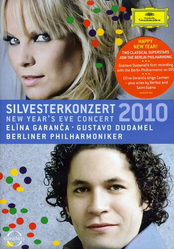UPC 0044007346310 ジルヴェスター・コンサート2010 ドゥダメル＆ベルリン・フィル、ガランチャ CD・DVD 画像