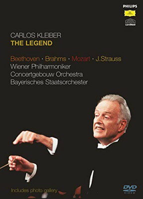 UPC 0044007430804 C.kleiber The Legend-unitel Concert Box CD・DVD 画像