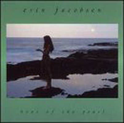 UPC 0044457004228 Hour of the Pearl ErinJacobsen CD・DVD 画像