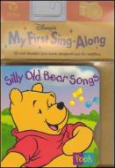 UPC 0050086105120 My First Sing-along: Silly Oldbear Songs CD・DVD 画像