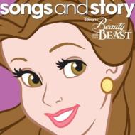 UPC 0050087153762 Disney / Songs & Story: Beauty & The Beast 輸入盤 CD・DVD 画像