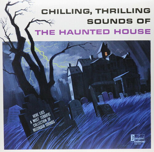 UPC 0050087329303 Chilling Thrilling Sounds Of Haunted House CD・DVD 画像