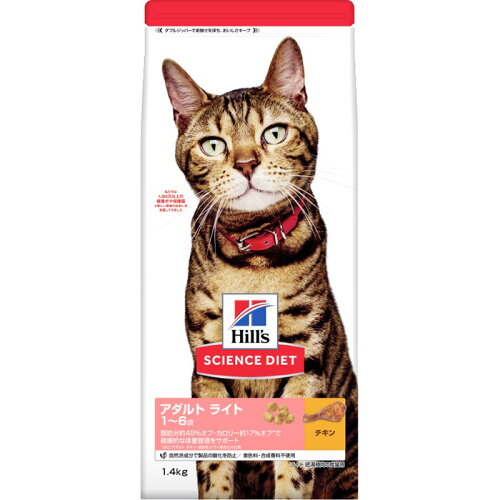 UPC 0052742063454 サイエンス・ダイエット ライトチキン 肥満傾向の成猫用 1.4Kg ペット・ペットグッズ 画像