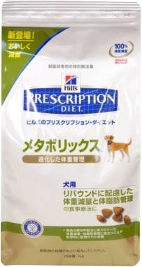 UPC 0052742197906 ヒルズ 犬用 療法食 メタボリックス   ペット・ペットグッズ 画像