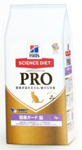 UPC 0052742372907 サイエンス・ダイエットプロ 猫用 健康ガード 脳 シニア 高齢猫用 1.5Kg ペット・ペットグッズ 画像