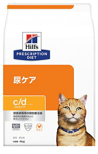 UPC 0052742529301 ヒルズ 猫用 c／d マルチケア ペット・ペットグッズ 画像