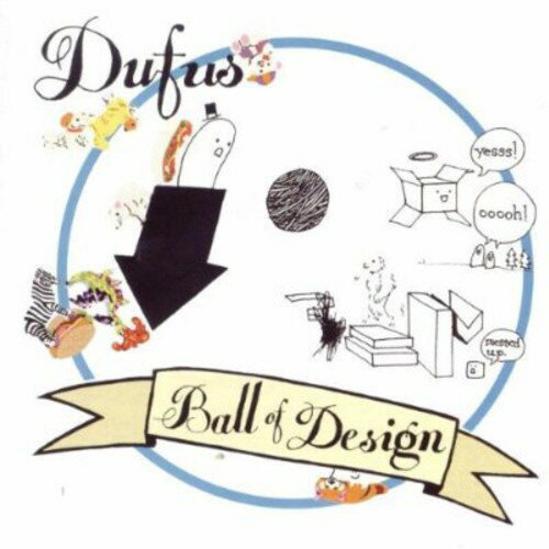 UPC 0053436828922 Ball of Design RUSCD8289 Dufus CD・DVD 画像