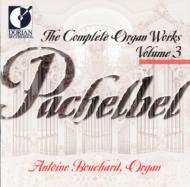 UPC 0053479318022 Pachelbel: The Compl アルバム DOR-93180 CD・DVD 画像