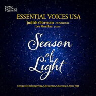UPC 0053479700629 Season of Light 感謝祭、クリスマス、ハヌカ祭、新年のための歌集 アルバム SLE-70006 CD・DVD 画像