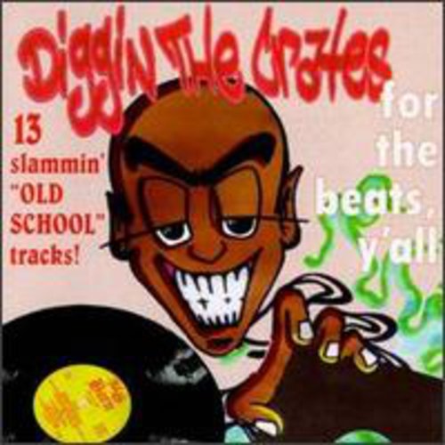 UPC 0053993312223 Diggin Crates for Beats Ya’all CD・DVD 画像