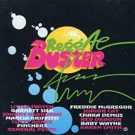 UPC 0054645130820 Reggae Buster / Various Artists CD・DVD 画像