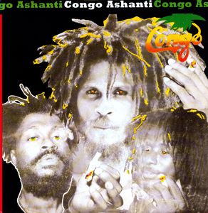 UPC 0054645138512 Congos Ashanti (12 inch Analog) / Congos CD・DVD 画像