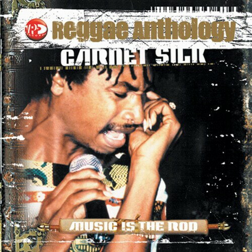 UPC 0054645169318 Garnett Silk ガーネットシルク / Reggae Anthology - Music Is The Rod CD・DVD 画像