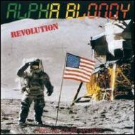 UPC 0054645242325 Alpha Blondy アルファブロンディ / Revolution 輸入盤 CD・DVD 画像