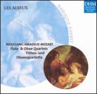 UPC 0054727784620 Mozart モーツァルト / Flute Quartets.1-4, Oboe Quartet: Les Adieux, Hazelzet Fl , Westermann Ob 輸入盤 CD・DVD 画像