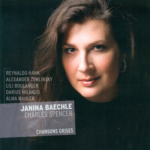 UPC 0063757180326 Chansons Grises Hybr JaninaBaechle CD・DVD 画像