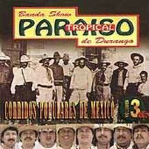 UPC 0064313414527 Corridos Populares De Mexico ParaisoTropicalDeDurango CD・DVD 画像