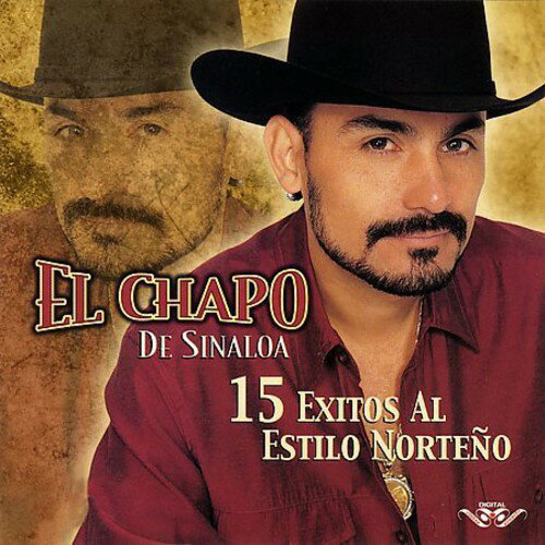 UPC 0064313674624 15 Exitos Al Estilo Norteno / Chapo De Sinaloa CD・DVD 画像