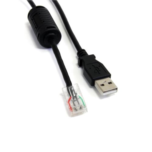 UPC 0065030841108 StarTech スターテック USBUPS06 APC UPS用USBケーブル 1.8m AP9827代替品 パソコン・周辺機器 画像