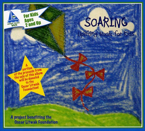UPC 0065219496228 Soaring: Uplifting Music for / Water Music Records / Soaring: Uplifting Music for CD・DVD 画像