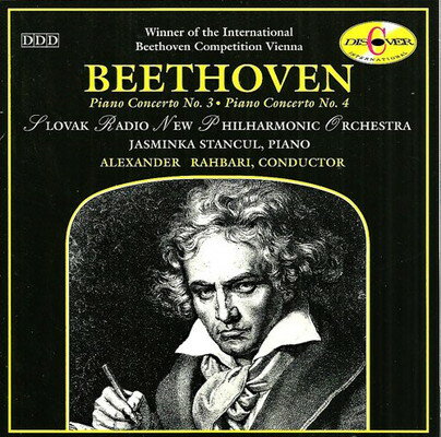 UPC 0071083201219 Piano Concertos 3 ＆ 4 Beethoven ,Stancul ,Rahbari CD・DVD 画像