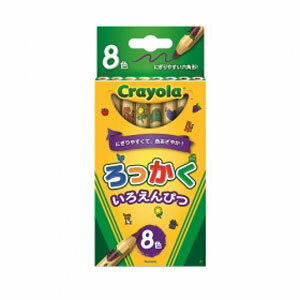 UPC 0071662041083 Crayola クレヨラ Write Start Colored Pencils 8 ろっかくいろえんぴつ 8色 684108 日用品雑貨・文房具・手芸 画像