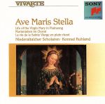 UPC 0074644586121 Ave Marias Stella: Ruhland / 輸入盤 CD・DVD 画像