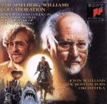 UPC 0074644599725 John Williams ジョンウィリアムズ / Spielberg Scores.1: John Williams / Boston Pops.o 輸入盤 CD・DVD 画像