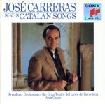 UPC 0074644717723 Catalan Songs: Carreras 輸入盤 CD・DVD 画像