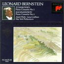 UPC 0074644763027 Piano Concerto 1 Tchaikovsky ,Watts ,Bernstein ,Nyp CD・DVD 画像