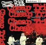 UPC 0074645330822 Budokan 2 / Cheap Trick CD・DVD 画像