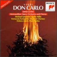 UPC 0074645350721 Don Carlo Highlights / Verdi CD・DVD 画像