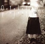 UPC 0074645394725 October Project OctoberProject CD・DVD 画像