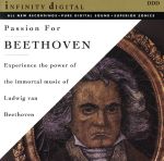 UPC 0074646197523 Passion for Beethoven / Various Artists CD・DVD 画像