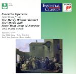 UPC 0074646305928 Essential Operetta / クリーヴランド管弦楽団 CD・DVD 画像