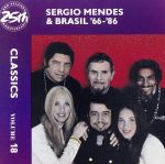 UPC 0075021251625 Sergio Mendes セルジオメンデス / Classic Vol.18 輸入盤 CD・DVD 画像