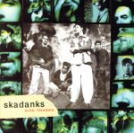 UPC 0075596158626 Give Thanks / Skadanks CD・DVD 画像