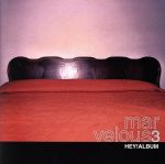 UPC 0075596237529 Marvelous 3 / Hey Album 輸入盤 CD・DVD 画像