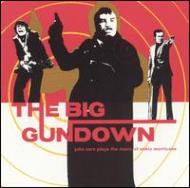 UPC 0075597913927 Big Gundown / John Zorn CD・DVD 画像