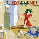 UPC 0075678285127 You Sleigh Me / Various Artists CD・DVD 画像