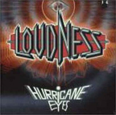 UPC 0075679061928 Hurricane Eyes / Atlantic / Wea CD・DVD 画像