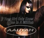 UPC 0075679561022 If Your Girl Only Knew / Aaliyah CD・DVD 画像