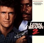 UPC 0075992598521 Lethal Weapon 2 CD・DVD 画像