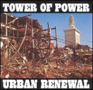 UPC 0075992634922 TOWER OF POWER タワー・オブ・パワー URBAN RENEWAL CD CD・DVD 画像